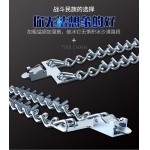 KLB　V型破冰平衡防滑雪鏈（1組10條）