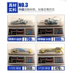 KLB　V型破冰平衡防滑雪鏈（1組10條）