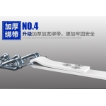KLB　V型破冰平衡防滑雪鏈（1組10條）