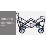 KLB　快速折疊收納購物推車/寵物推車