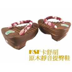 卡舒胡　實木防滑雕塑半掌提臀夾腳鞋/半掌鞋(103)（團購_客製）