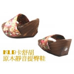 卡舒胡　實木防滑雕塑半掌提臀托板鞋/半掌鞋(...
