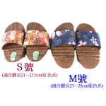 卡舒胡　實木防滑雕塑半掌提臀托板鞋/半掌鞋(100)（團購_客製）