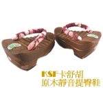 卡舒胡　實木防滑雕塑半掌提臀夾腳鞋/半掌鞋(...