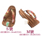 卡舒胡　實木防滑雕塑半掌提臀夾腳鞋/半掌鞋(103)（團購_客製）