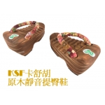 卡舒胡　實木防滑雕塑半掌提臀夾腳鞋/半掌鞋(103)（團購_客製）