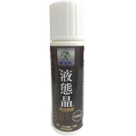 樹多精 Astree 液態晶 (車身專用) 120±5ml / 除痕 ...