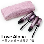 Love Alpha_阿爾法　水晶之戀防水濃密睫毛膏