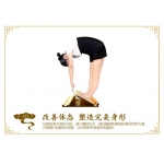 福氣衡康 可折疊原木防滑拉筋板