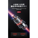 KLB_飛鷹　小金鋼AC吊車[絞盤機](100/200KG)　具無線搖控+線控+手控功能