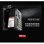 KLB_飛鷹　小金鋼AC吊車[絞盤機](100/200KG)　具無線搖控+線控+手控功能