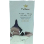 微晶堅果精華油40ml[NO5號香味]