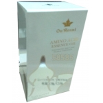 微晶堅果精華油40ml[NO5號香味]