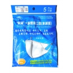 AOK_飛速　3D立體一般醫用口罩_兒童S款(5入裝*10...