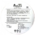 Maluta_瑪露塔　鈦金油炸雪平炒鍋30/32cm　(無上蓋)