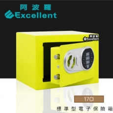 Excellent_阿波羅_e世紀　標準型電子保險箱17CI