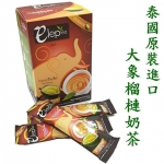 大象榴槤奶茶(20.5gx15入/盒)　泰國原裝進口