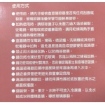 小兩口居家　長方形玻璃保鮮盒1050ML（耐熱400度C)
