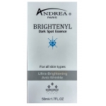 巴黎_ANDREA_安潔雅　沒黑淨白保濕精華50ml(C11)