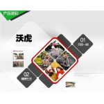 搖擺式滑板妞妞運動車_T1兒童款　(適3-5歲)