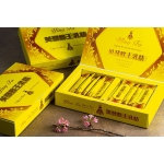 英發　蜂王乳精/蜂王精[新包裝]