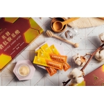 英發　胜肽胺基酸[蜂王乳精系列商品]