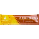 英發　胜肽胺基酸[蜂王乳精系列商品]