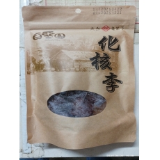 白堊園　化核李200g 李子蜜餞 李子食品