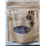 白堊園　化核李200g 李子蜜餞 李子食品