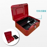 Excellent_阿波羅保險箱　收納保險盒CB0101K