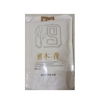 檀之鄉　檀木精萃洗衣精2L*10包（一箱）