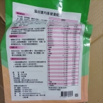 藻好康　均衡營養配方840g（一袋=30包）獨立包　食用攜帶方便