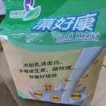藻好康　均衡營養配方840g（一袋=30包）獨立包　食用攜帶方便